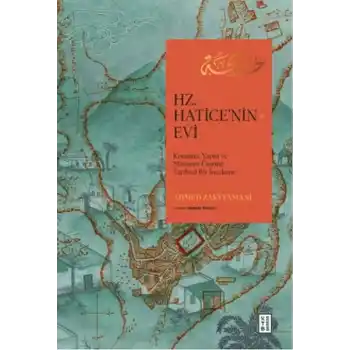 Hz. Haticenin Evi