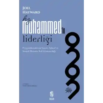 Hz. Muhammedin Liderliği