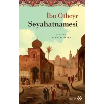 İbn Cübeyr Seyahatnamesi