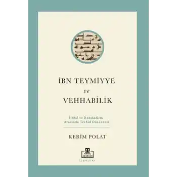 İbn Teymiyye ve Vehhabilik