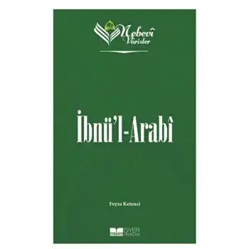 İbnül-Arabi - Nebevi Varisler 56