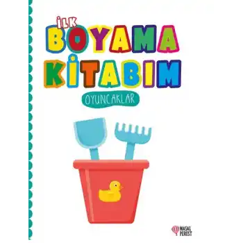 İlk Boyama Kitabım Oyuncaklar