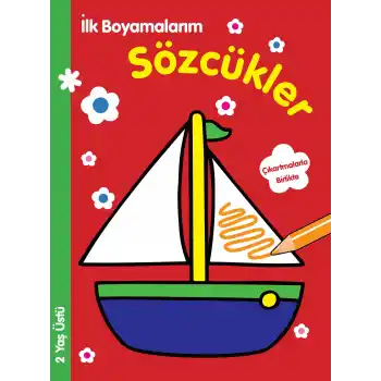 İlk Boyamalarım - Sözcükler