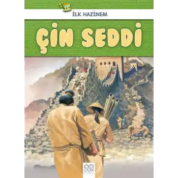 İlk Hazinem - Çin Seddi