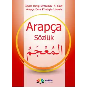 İmam Hatip Ortaokulu 7.Sınıf Arapça Sözlük
