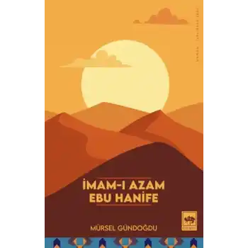 İmam-ı Azam Ebu Hanife