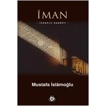 İman