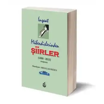 İnşaat Mühendislerinden Şiirler