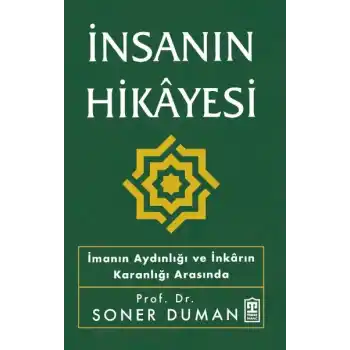 İnsanın Hikâyesi