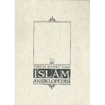 İslam Ansiklopedisi 7. Cilt (Cafer es-Sadık - Çiftçilik)