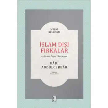 İslam Dışı Fırkalar