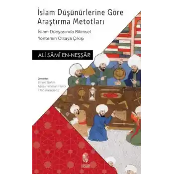 İslam Düşünürlerine Göre Araştırma Metotları