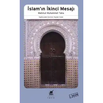 İslamın İkinci Mesajı