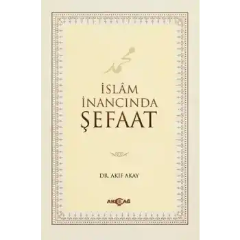 İslam İnancında Şefaat