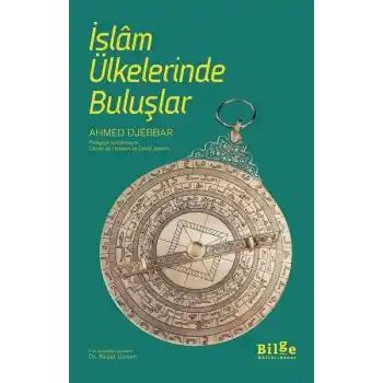İslam Ülkelerinde Buluşlar