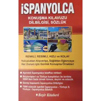 İspanyolca Konuşma Kılavuzu Dil Bilgisi Sözlük