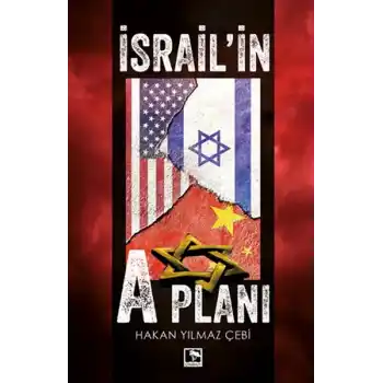 İsrailil A Planı