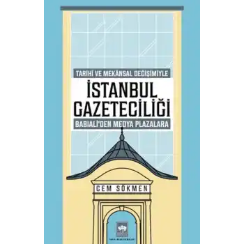 İstanbul Gazeteciliği