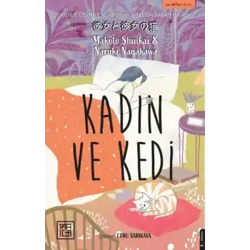 Kadın ve Kedi
