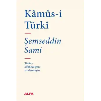 Kamüs-i Türki (Bez Ciltli)