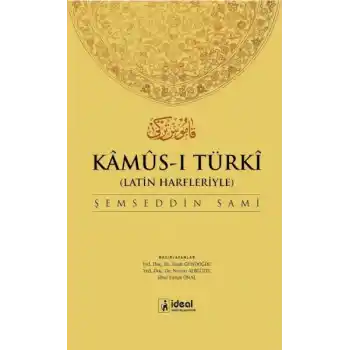 Kamus-I Türki (Latin Alfabesiyle)