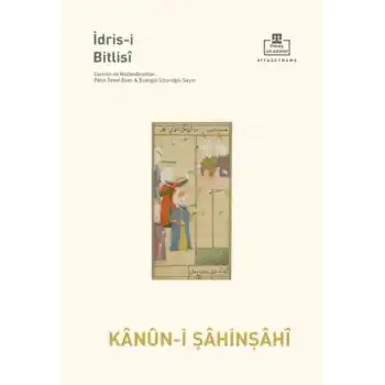 Kanûn-i Şâhenşâhî