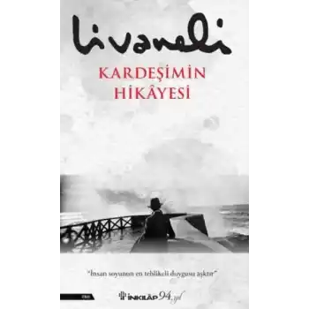Kardeşimin Hikayesi