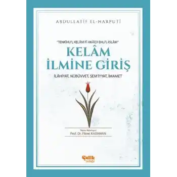 Kelam İlmine Giriş