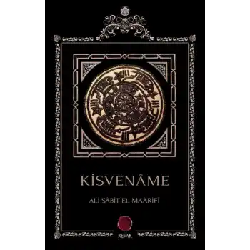 Kisvename