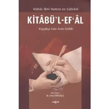 Kitabül-Efal