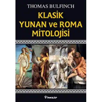 Klasik Yunan ve Roma Mitolojisi