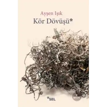 Kör Dövüşü