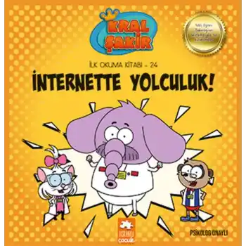 Kral Şakir İlk Okuma 24 - İnternette Yolculuk