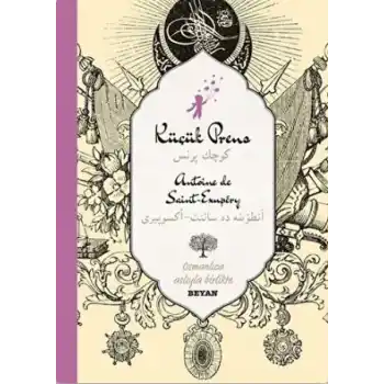 Küçük Prens (Ciltli)