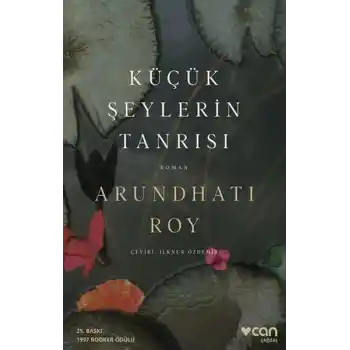 Küçük Şeylerin Tanrısı