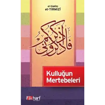Kulluğun Mertebeleri