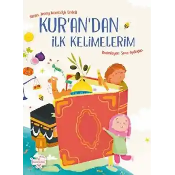 Kurandan İlk Kelimelerim