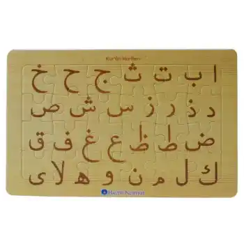 Kuran Harfleri 24 Parça Yapboz