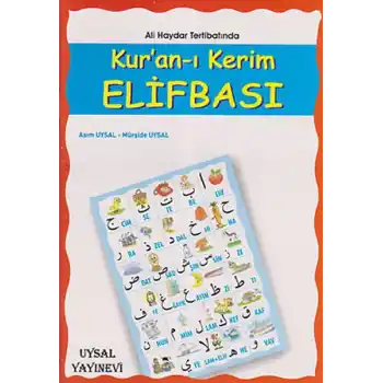 Kuran-ı Kerim Elifbası