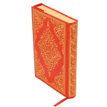 Kuran-ı Kerim (Kırmızı Çanta Boy)