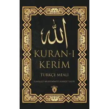 Kuran-ı Kerim - Türkçe Meali