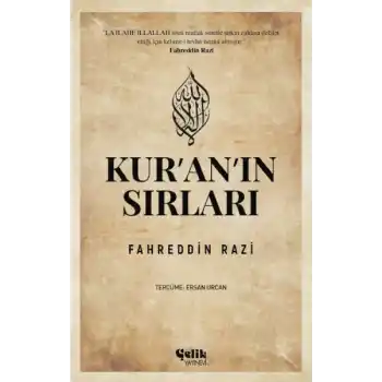 Kuranın Sırları