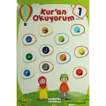 KurAn Okuyorum 1