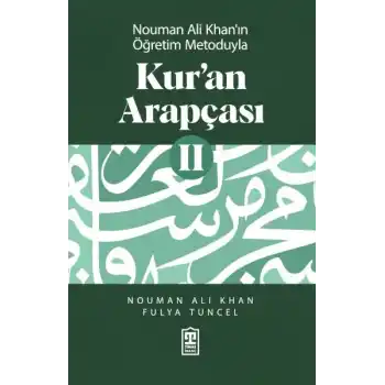 Kur’an Arapçası 2