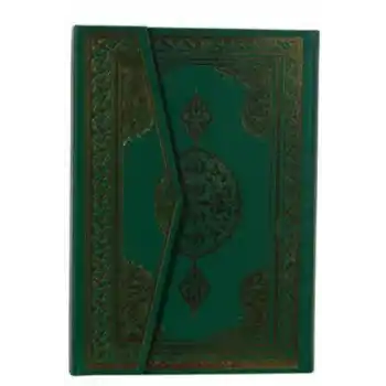 Kuran-ı Kerim (Rahle Boy 4 Renkli Şamua)