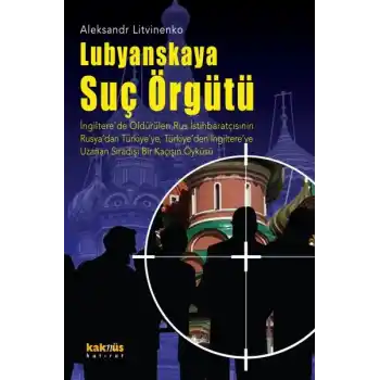 Lubyanskaya Suç Örgütü
