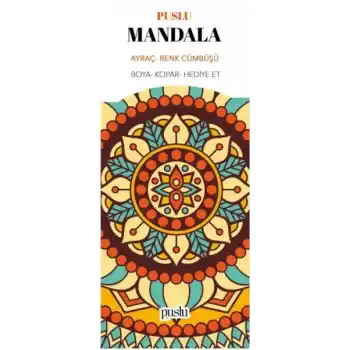 Mandala Ayraç - Renk Cümbüşü