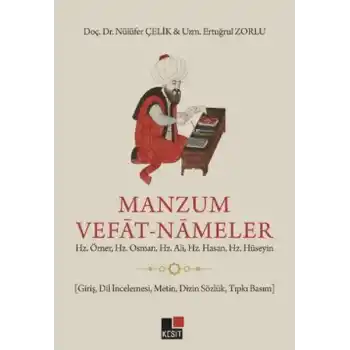 Manzum Vefat-Nameler