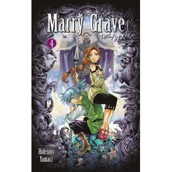 Marry Grave 4