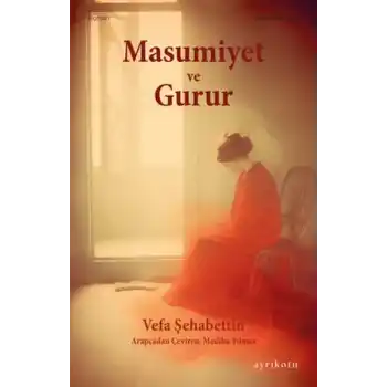 Masumiyet ve Gurur
